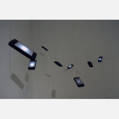 <em>Invisibility</em> Interactive Installation
